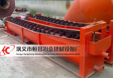 螺旋洗礦機在工作時螺旋轉動起來清洗砂石 螺旋洗礦機在工作時螺旋轉動起來清洗砂石