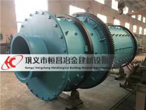 鋁礬土洗礦機(jī)